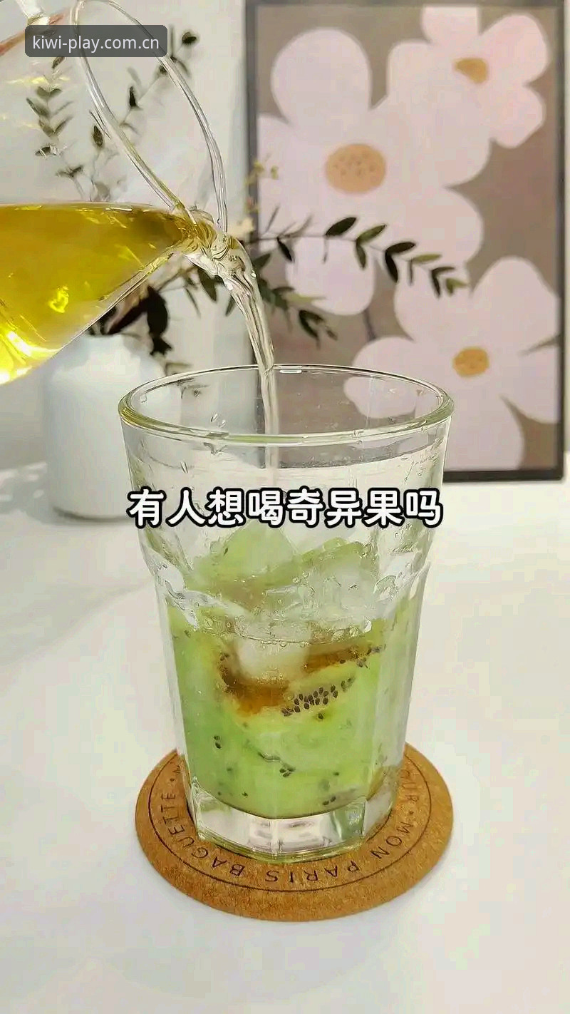 奇异果娱乐手机下载对比 揭秘奇异果娱乐手机下载对比:哪款版本才是你的指尖娱乐新选择?