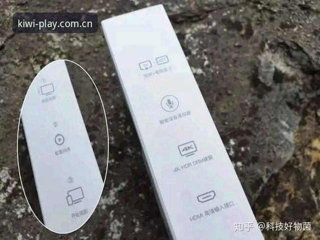 奇异果娱乐实时更新 奇异果娱乐实时更新最新动态:一站式体验升级,数据驱动下的娱乐新纪元