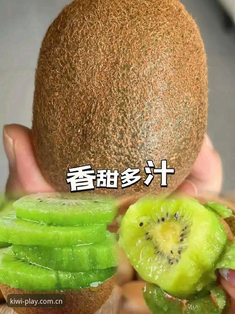 奇异果娱乐实时更新下载问题解决与平台功能详解